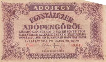1939-1946. 5P, 1P "VH" + 2P "VH" + 5P "VH" + 10P "VH" + 1.00...