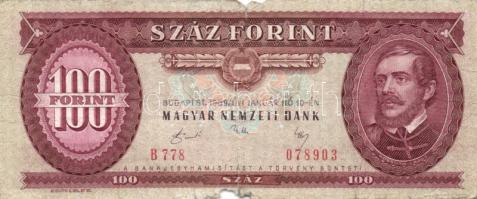 1962-2005. 12db forint bankjegy T:III