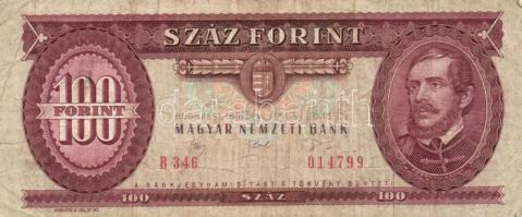 1962-2005. 12db forint bankjegy T:III