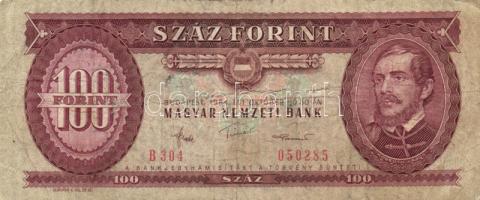 1962-2005. 12db forint bankjegy T:III