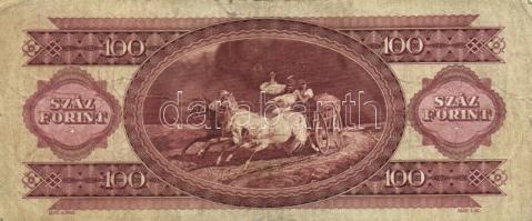 1962-2005. 12db forint bankjegy T:III