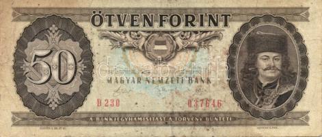 1962-2005. 12db forint bankjegy T:III