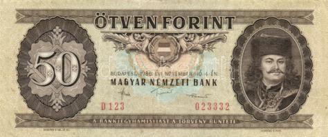 1962-2005. 12db forint bankjegy T:III