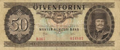 1962-2005. 12db forint bankjegy T:III