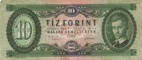 1962-2005. 12db forint bankjegy T:III