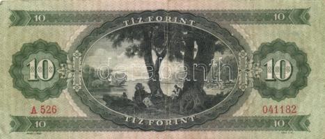 1962-2005. 12db forint bankjegy T:III