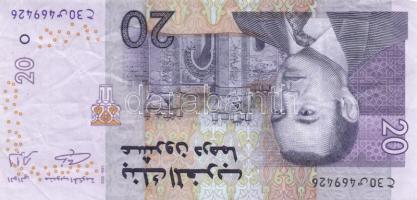 Vegyes bankjegy tétel, közte Ausztria, Német 3. Birodalom, Horvátország, Marokkó pénzei is, összesen...