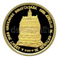 Bognár György (1944-) 1988. "Államalapító Királyunk emlékére 1038-1988 - MÉE / A Szent Jobb ors...