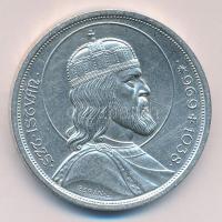 1938. 5P Ag "Szent István" T:2 tanúsítvánnyal