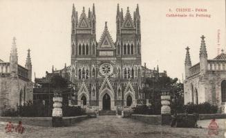 Peking Peitong cathedral