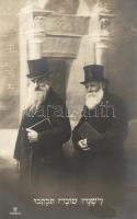 Jewish men, Judaica