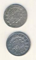 Irán 19. század 2db Ag pénzérme (1,24g/1,13g) T:2-,3
Iran 19th century two Ag coins (1,24g/1,13g) C:...