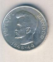 1948. 5Ft Ag "Petőfi" T:2