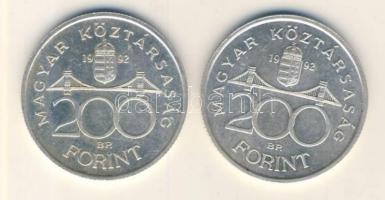 1992. 200Ft Ag "MNB" (2x) T:2