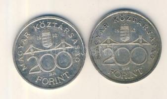 1992. 200Ft Ag "MNB" (2x) T:2