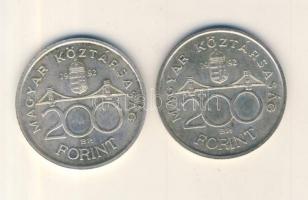 1992. 200Ft Ag "MNB" (2x) T:2