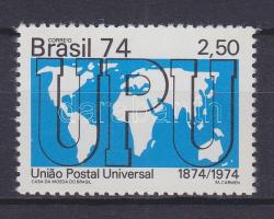 100 éves az UPU bélyeg, Centenary of UPU stamp, 100 Jahre UPU Marke
