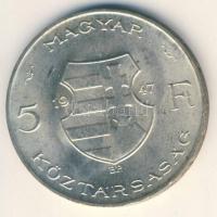 1947. 5Ft Ag "Kossuth" T:2 ph