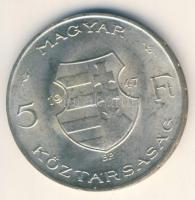 1947. 5Ft Ag "Kossuth" T:1- ph