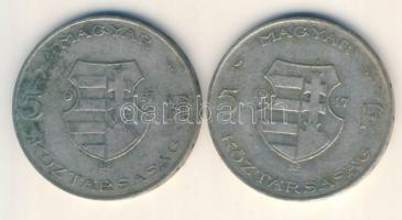 1947. 5Ft Ag "Kossuth" (2x) T:3