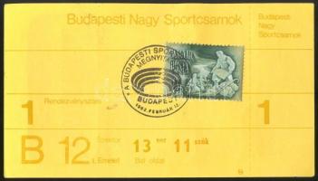 1982 Budapesti Nagy Sportcsarnok megnyitójának belépőjegye 1Ft bélyeggel