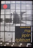 2db építészeti könyv: Bognár Botond-Mai japán építészet, Gerő László-Régi orosz építészet