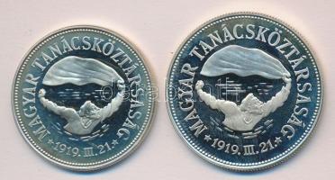 1969. 50Ft Ag + 100Ft Ag "Tanácsköztársaság" pár T:PP