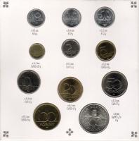 1993. Forgalmi szett 11klf db 10f-200Ft T:BU