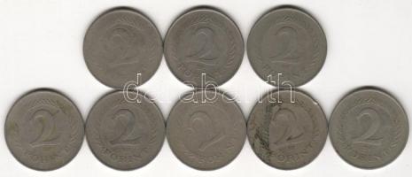 1950-53, 1957-62. 2Ft 2 teljes sor T:3,3/4