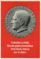 Németország 1938 Náci propagandalap A alkalmi bélyegzésekkel T2/3