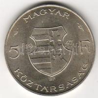 1947. "Kossuth" 5Ft T:1/2