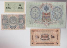 Cári Oroszország/Szovjet Szövetségi Szocialista Köztársaság 1909-1919. 3k + 1R + 3R + 25R + 60R T:I,...