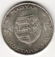 1947. "Kossuth" 5Ft T:1/2