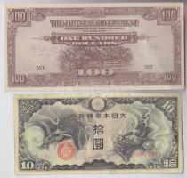 Japán megszállások 4klf db bankjegy T:I,I-II- Japanese occupations 4 different banknotes C:Unc,AU,VF