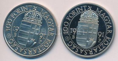 1991. 100Ft (2x) "II.János Pál pápa látogatása" pár T:BU,PP