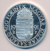 1991. 500Ft "II.János Pál pápa látogatása" T:PP