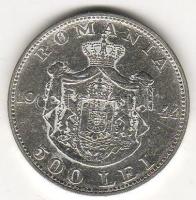 Románia 1944. 500L ezüst T:2