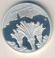 1996. 1000Ft Ag "Pannonhalma" T:PP
