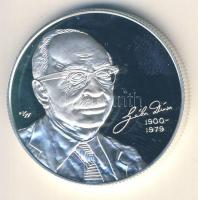 2000. 3000Ft Ag "Gábor Dénes" T:PP Csak 3000db!