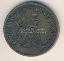 Tóth Sándor (1933-) 1984. "MÉE Hajdú-Bihar Megyei Csoportja/Báthory István" Br emlékérem (42mm) T:1