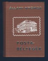 Magyar Postabélyeg 1951-1983 IV. kötet "Madarak-Állatok" minikönyv, Állami Nyomda Bp. 1984, kiadói egészvászon kötésben