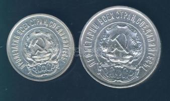 Oroszország 1922. 50k Ag + 1923. 20k Ag T:2
Russia 1922. 50 Kopeks ag + 1923. 20 Kopeks Ag C:XF