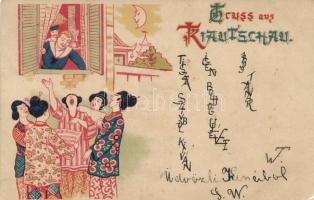 1899 Mariners, Japanese ladies serenade