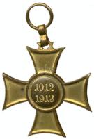 1913. "Mozgósítási Kereszt / 1912-1913-as Emlékkereszt" aranyozott kitüntetés vésett évszámokkal mellszalag nélkül T:2 Hungary 1913. "Mobilization Cross 1912-1913" gold plated decoration without ribbon C:XF