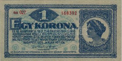 1920. 1K jobboldalon felül ferdén nyomott "aa 027" sorozatjelekkel! T:II