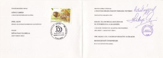 1998 Meghívó az Izraeli állam megalakulásának 50. évfordulójára rendezett ünnepségére Hídvégi György, Magyar-Izraeli Baráti Társaság főtitkárának aláírásával