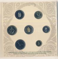 2007. 1Ft-100Ft 8klf db, dísztokos szettben, benne 50Ft "50 éves a Római Szerződés" T:BU +...