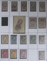Magyar és osztrák okmánybélyegek gyűjteménye, több száz darab a kezdetektől az 1920-as évekig ritkák...