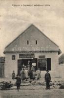 Tüskevár Fogyasztási Szövetkezet (EK)