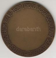 1983. "Szovjetunió-vetélkedő" nagyalakú bronzplakett eredeti dobozban T:2